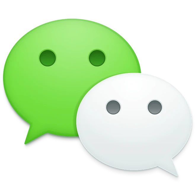 添加我们的微信